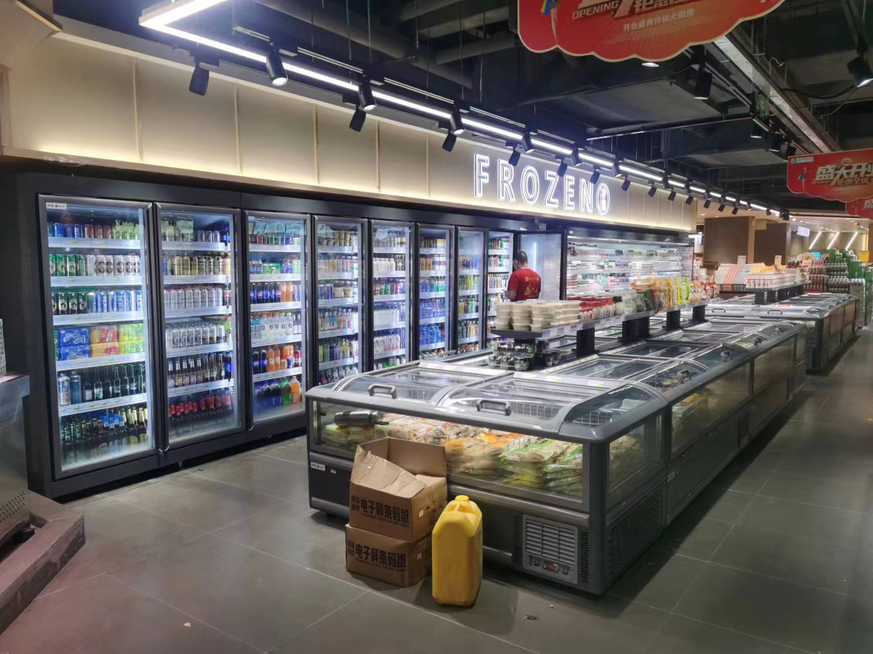陆丰便利店立式饮料柜与卧式冷冻柜安装验收